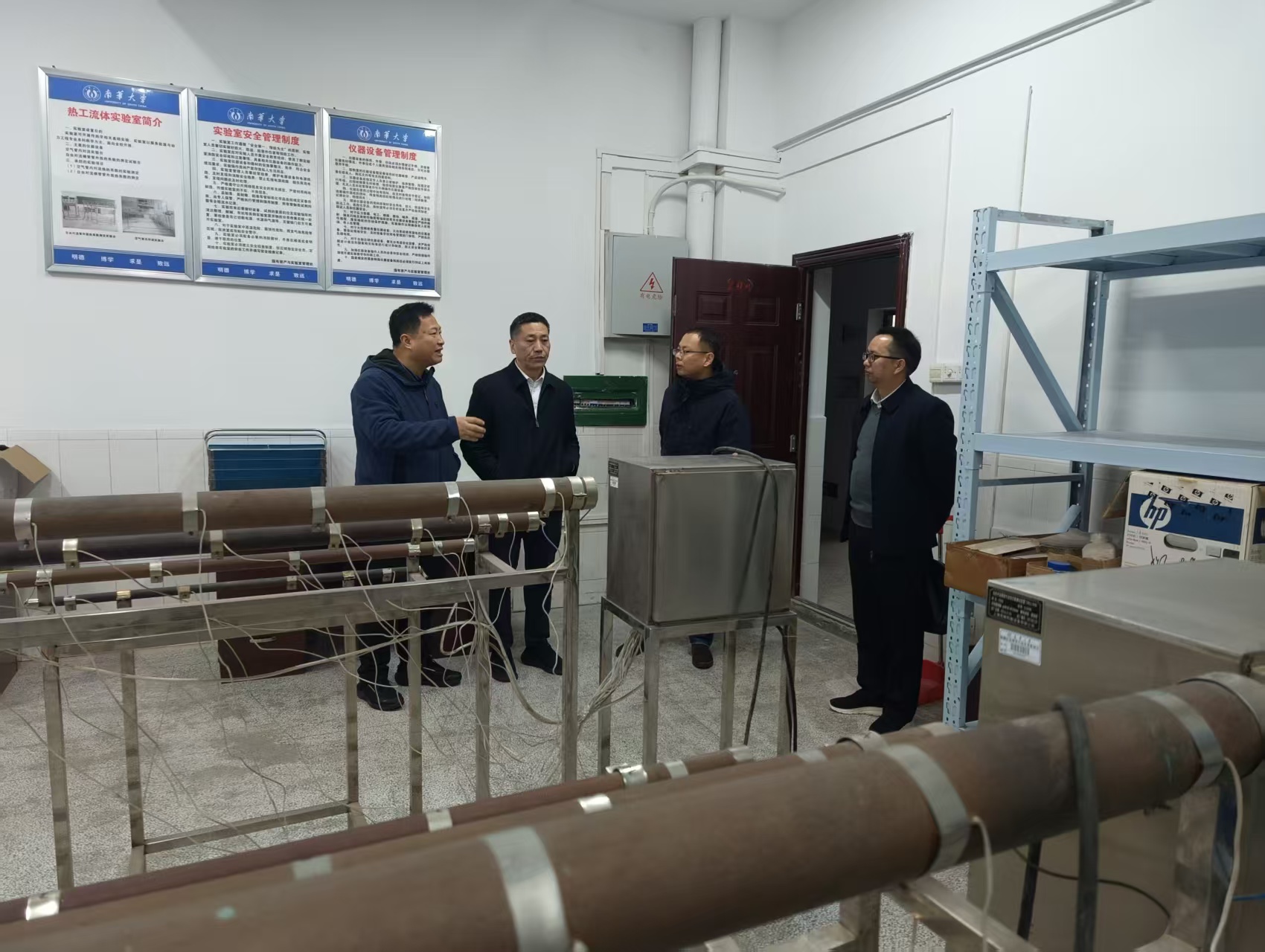 88285e857f714fed256b577749d55466